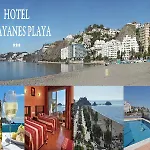 Hotel Arrayanes Playa Almuñécar