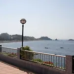 Arrayanes Playa 酒店 阿尔姆尼卡