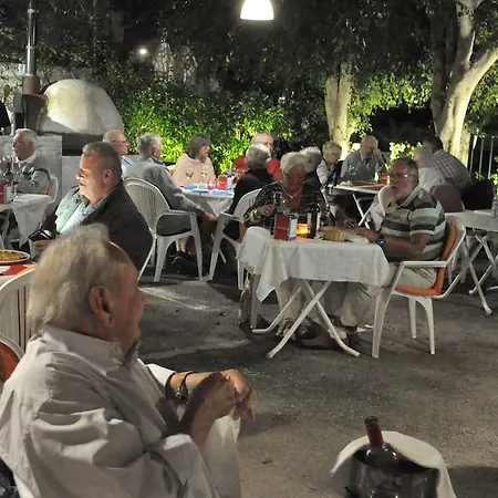 Arrayanes Playa 호텔