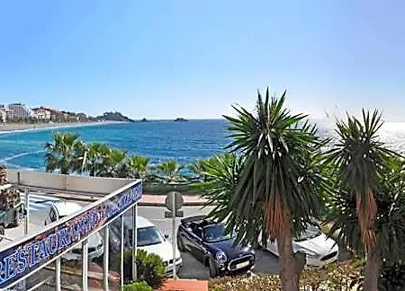 호텔 Arrayanes Playa Almuñécar