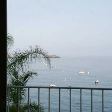 Arrayanes Playa