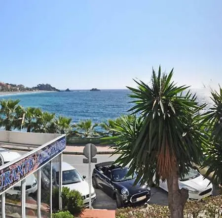 Arrayanes Playa Hotel 3*